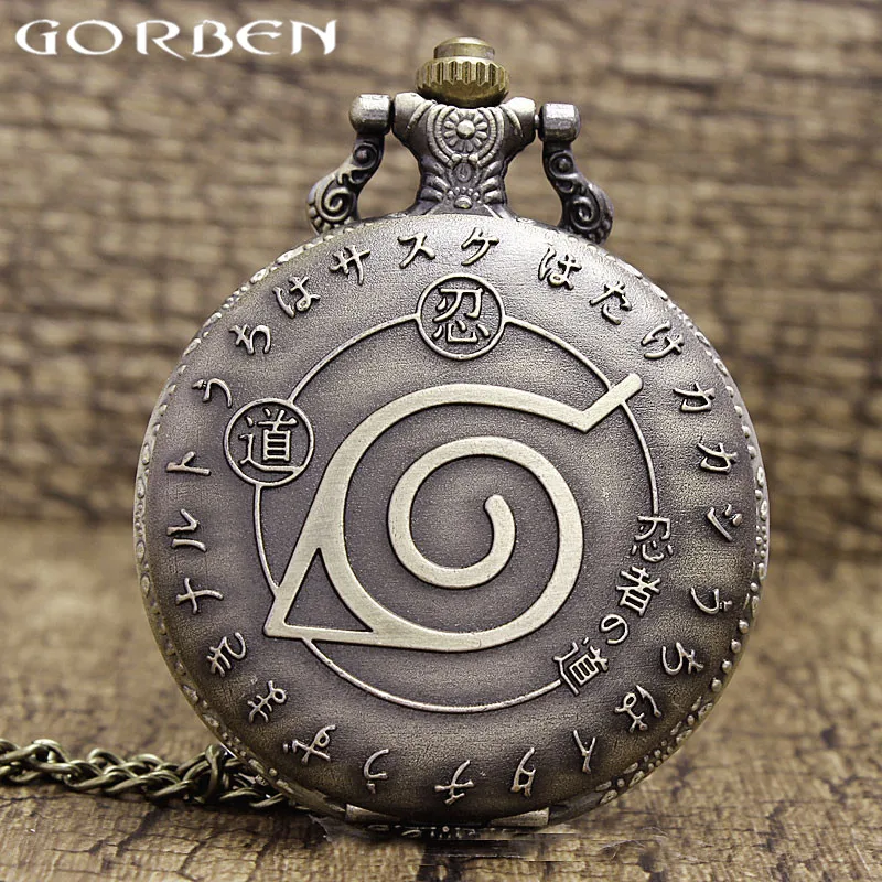 

Gorben Watch Japanese Anime Naruto Ninja Theme Pocket Watch Retro Bronze Quartz Pocket Watch With Necklace Gift For Children