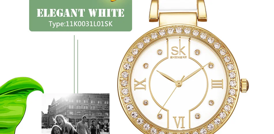 Новый 2017 подарок shengke бренд Для женщин часы-браслет fashioncrystal Нержавеющая сталь кварцевые наручные часы Reloj Mujer sk леди смотреть