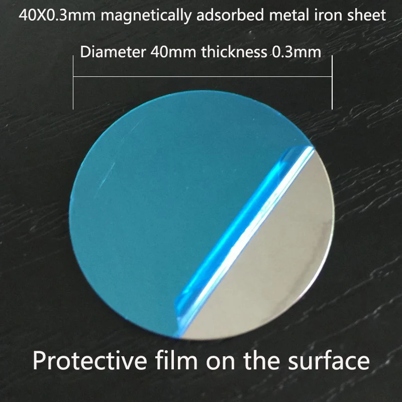 

Magnetic automobile bracket bracket magnet mobile phone 2PCS metal plate disc 40X0.3mm magnetic adsorption metal iron sheet