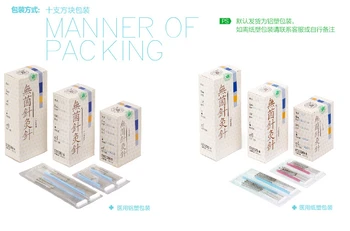 

free shipping yunlong Acupuncture Needles edged with tube non-disposable acupuncture needles with tube 200 pcs massage