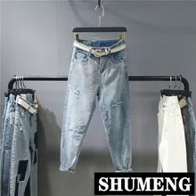 Европейские Тяжелые Горячие Джинсы с разрезами женские весна новые свободные штаны шаровары с дырками джинсовые шаровары джинсовые брюки