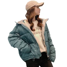 Зимняя женская куртка с меховым воротником, новинка, зимний свободный пуховик, жакет комплект куртка 6609