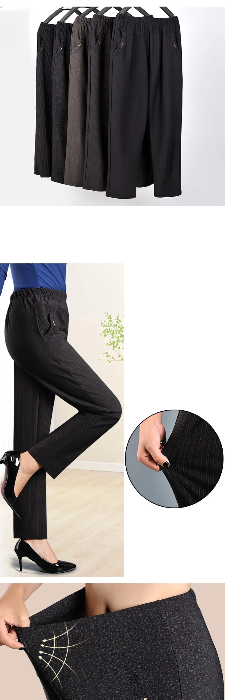Брюки для женщин среднего возраста Осень Зима высокая эластичная талия прямые брюки большой размер 4XL 5XL летние женские свободные повседневные брюки