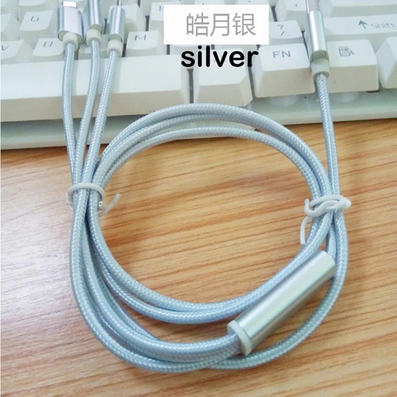 USB кабель для быстрой зарядки без упаковки|Кабели питания| |