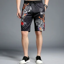 Пляжные по колено короткие штаны быстросохнущая печатных Для мужчин шорты дышащая конструкция U954