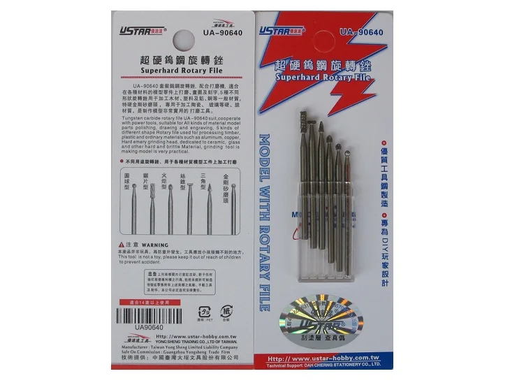 U STAR UA 90640 Superhard Rotary File,6 in 1 Rotary File Setin Hand