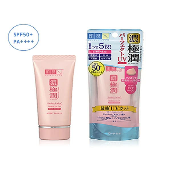 hada labo sunscreen