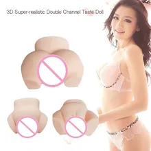 Новое поступление, наборы туалетных принадлежностей, массажные водонепроницаемые вибрационные Мужские игрушки, 3D реалистичные большие секс куклы для мужчин#4,8