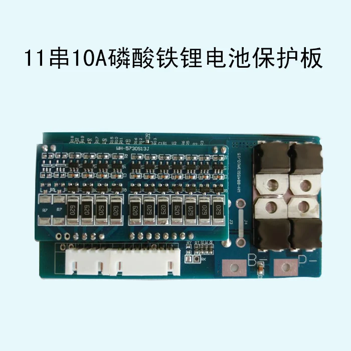 Bms 11. Bms 11