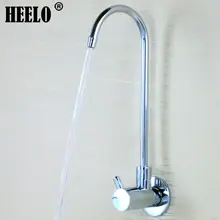 В стену не содержащих свинец кран для чистой воды настенный свежий водопроводной воды