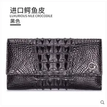 gete 2019 new Imported crocodile leather handbag female Thai leather dinner bag handbag Siam Crocodile purse lady Bag women