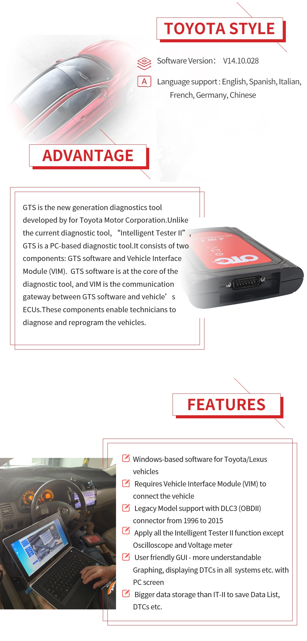 V14.00.18 GTS TIS3 OTC сканер для Toyoya IT3 Techstream OTC VIM автомобильный диагностический сканер OTC 2 OTC инструмент OTC OBD2 сканер