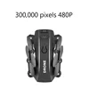 Black 480P