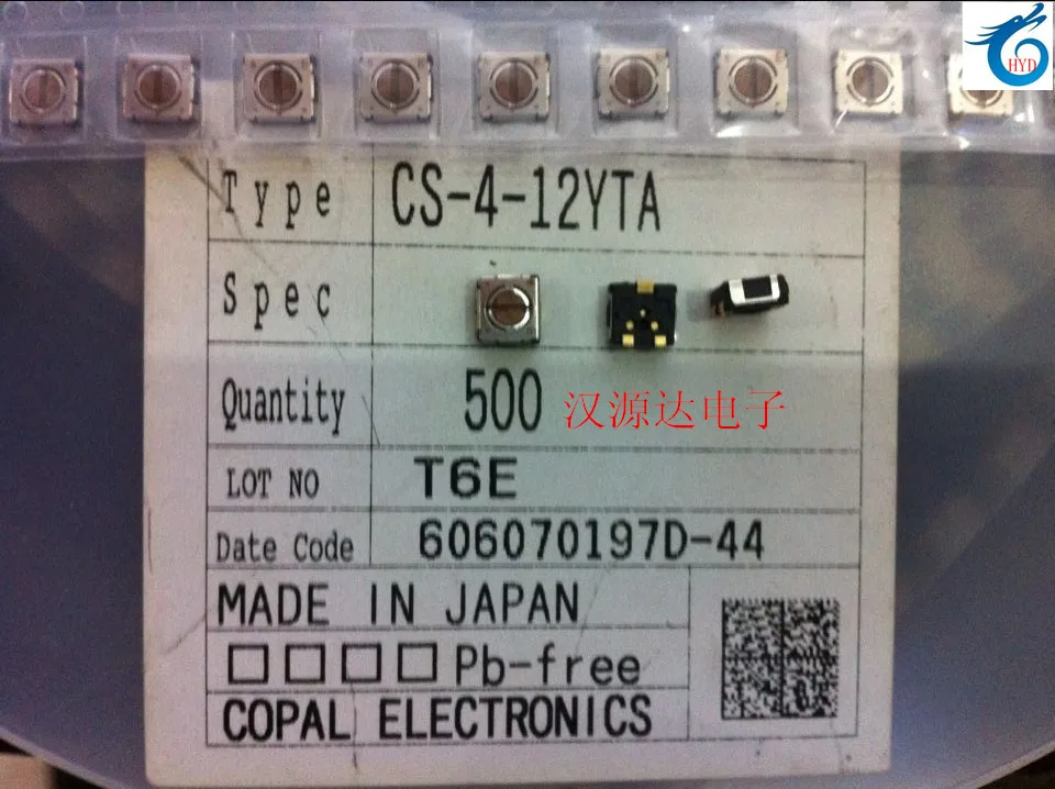 

CS-4-12YTA 5X4.5X2.3MM SMD rotary selector switch enclosed structure orange gold pin