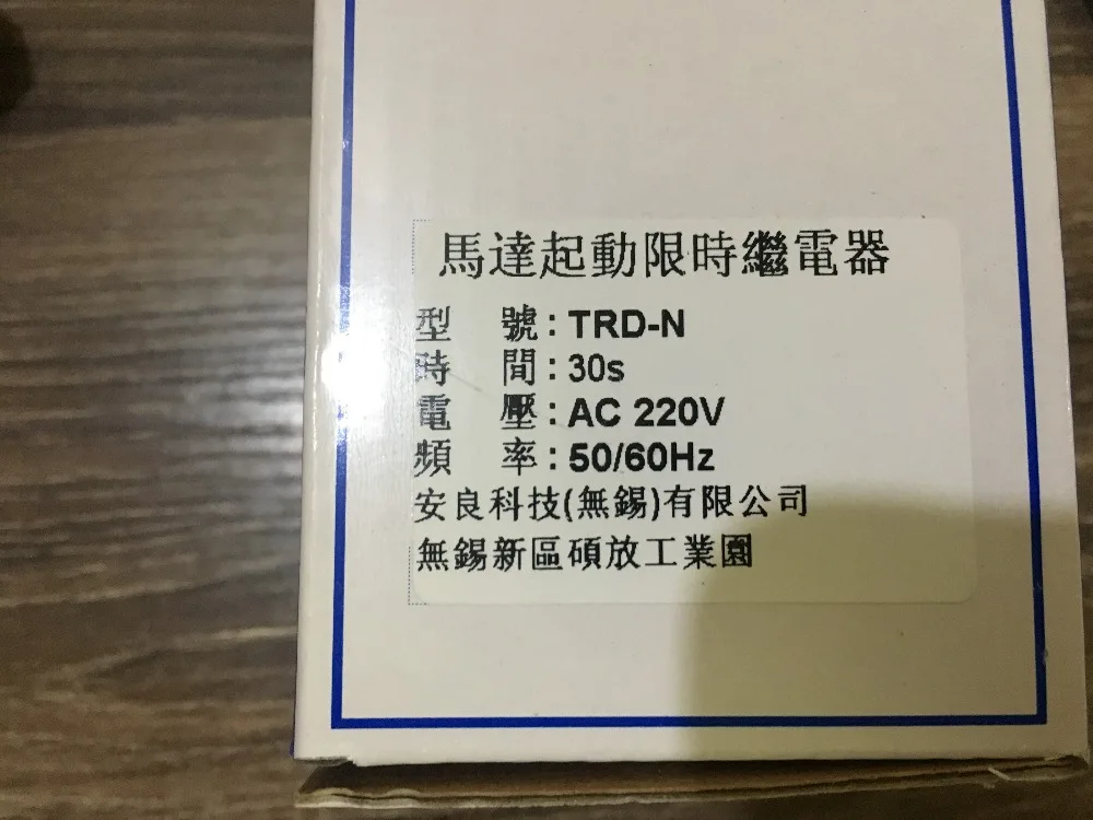 high quality renovacao da casa 04