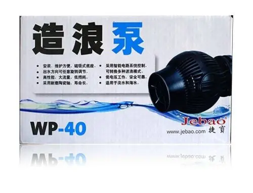 jebao WP40 WP-40 Wave Maker with Controller Aquarium Pump 900 to 3400 GPH | Обустройство дома