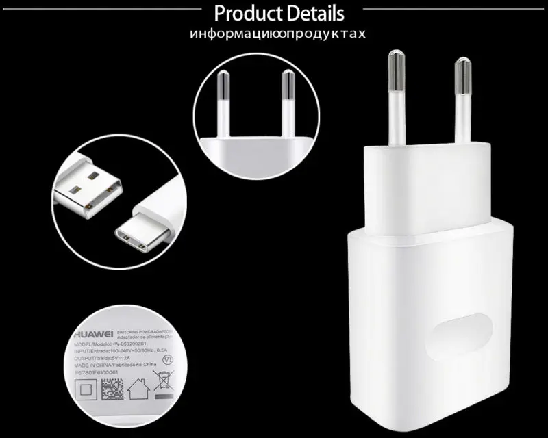 Huawei fast charger-02