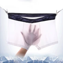 Дышащие шелковые одноцветные мужские крутые трусы u-выпуклый дизайн нижнее белье сетчатые сексуальные боксеры спортивные трусы с низкой талией спортивные трусы