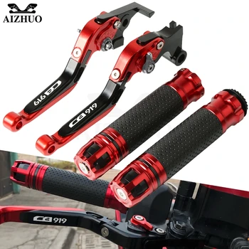 

Motorcycle Brake Clutch Lever Extendable+Handle Grips Handlebar For HONDA CB919 CB900F hornet CB 919 2001-2008 2007 2006 2005 04