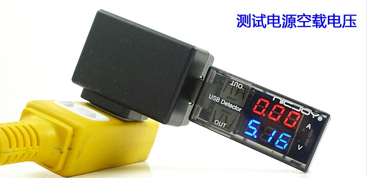 1 шт. USB тестер напряжения тока метр USB Напряжение Амперметр USB детектор двухрядные показывает Калибр Facotry онлайн