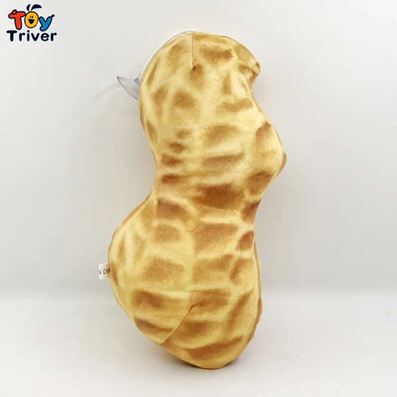 

23cm Plush Peanut Toy Creative Peanuts Plant Pendant Baby Kids Doll Birthday Lucky Wedding Gift Home Shop Decor Craft Triver