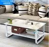 Home Furniture