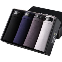 Новинка 4 шт Мужские боксерские шорты Мужское нижнее белье качественные мягкие специальные трусы брендовый Подарочный пакет боксеры Homme