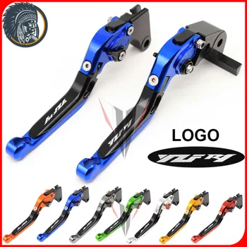 

fits For YAMAHA YZF R1 2004 2005 2006 2007 2008 Motorcycle Adjustable Folding Extendable Brake Clutch Levers logo YZF R1