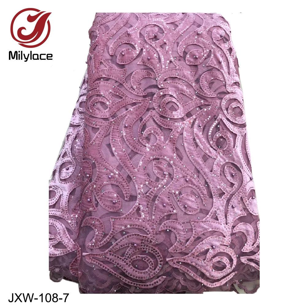 JXW-108-7