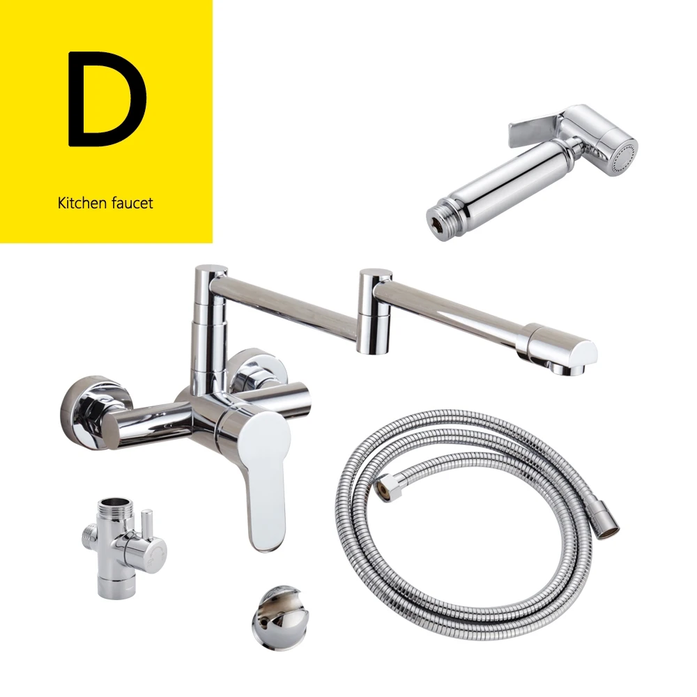 Faucet set B