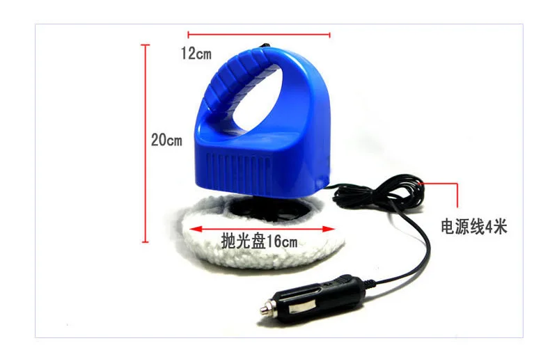 Синий Портативный Ручной полировщик инструмент для Авто Воск полировальная машина DC 12 В инструменты для ухода за машиной