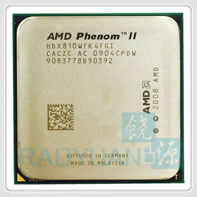 Настольный процессор AMD Phenom II X4 810(2,6 ГГц/4 Мб/4 ядра/Socket AM3/938-pin) HDX810WFK4FGI