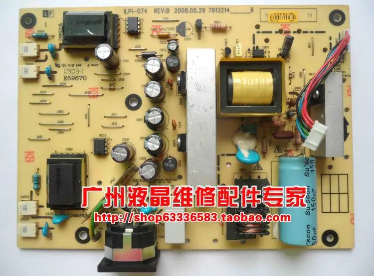

Free Shipping>originall!!!power panel G2010W BNQ7811 ILPI-074 491311400100R