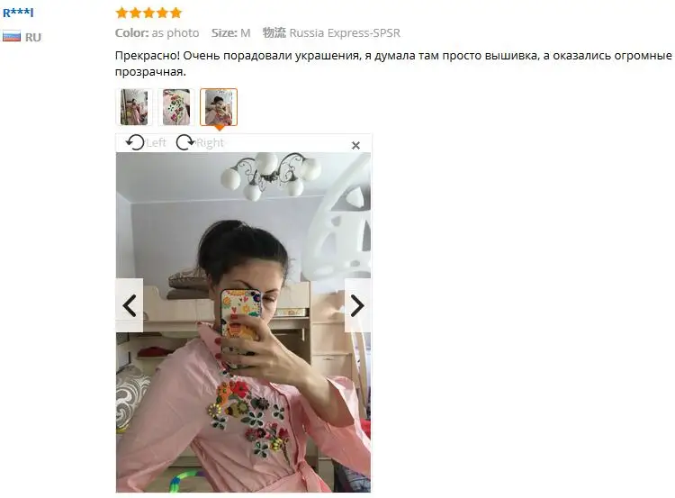 QQ20180301182115