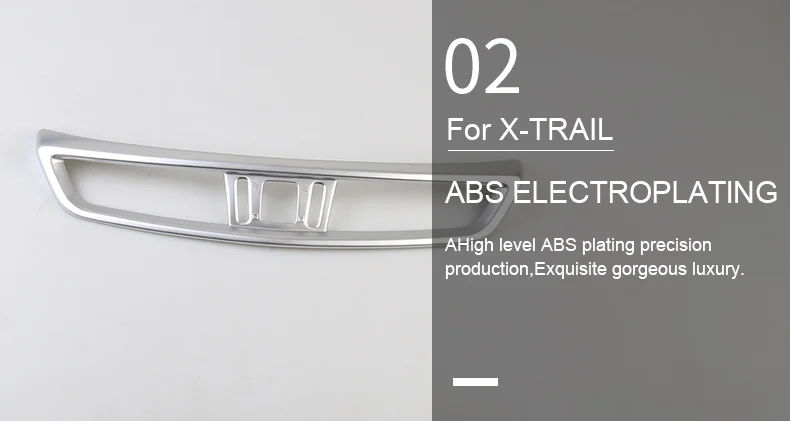 X-TRAIL-X1_16