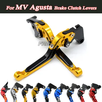 

For MV Agusta Rivale 800 2014 2015 2016 Motorbike CNC Levers Motorcycle Brake Clutch Levers Foldable Extendable Adjustable