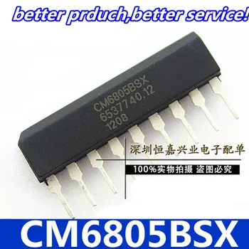 

5pcs/lot CM6805 CM6805BSX ZIP-9 Gooddquality