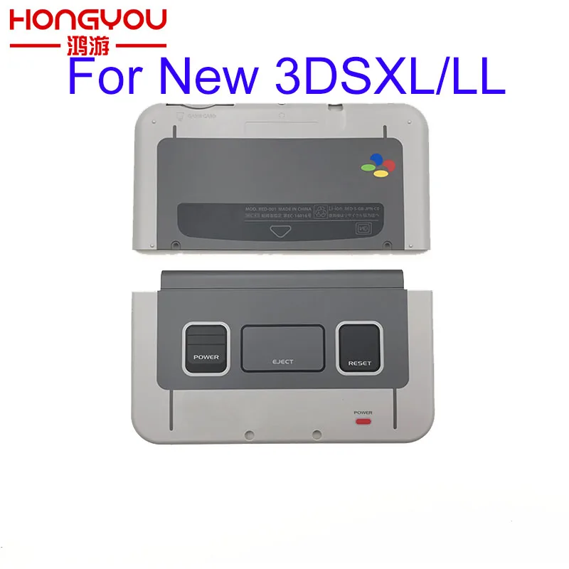 

5pcs For Nintendo new 3DSLL XL SNES limited edition Front Back Faceplate housing shell case For New3DSXL LL