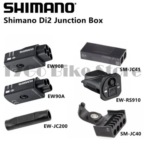 Shimano Di2 EW90A EW90B EW RS910 JC200 SM JC41 JC40 DURA ACE ULTEGRA распределительная коробка|dura ace|shimano di2dura ace