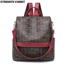 Women Leather Backpack High Quality Bolsas Mochila Feminina Large Girl Schoolbag Travel Bag Luxury Women Backpacks women leather backpack pink bolsas mochila feminina large girl schoolbag travel bag genuine leather lady backpacks candy color