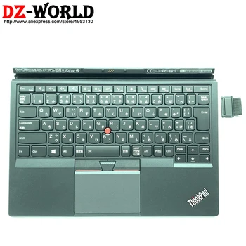 

New black JP Japan backlit keyboard for Lenovo Thinkpad X1 Tablet 1st Gen 20GH 20GG tablet laptop 01HX731 01AW631 TP00082K1