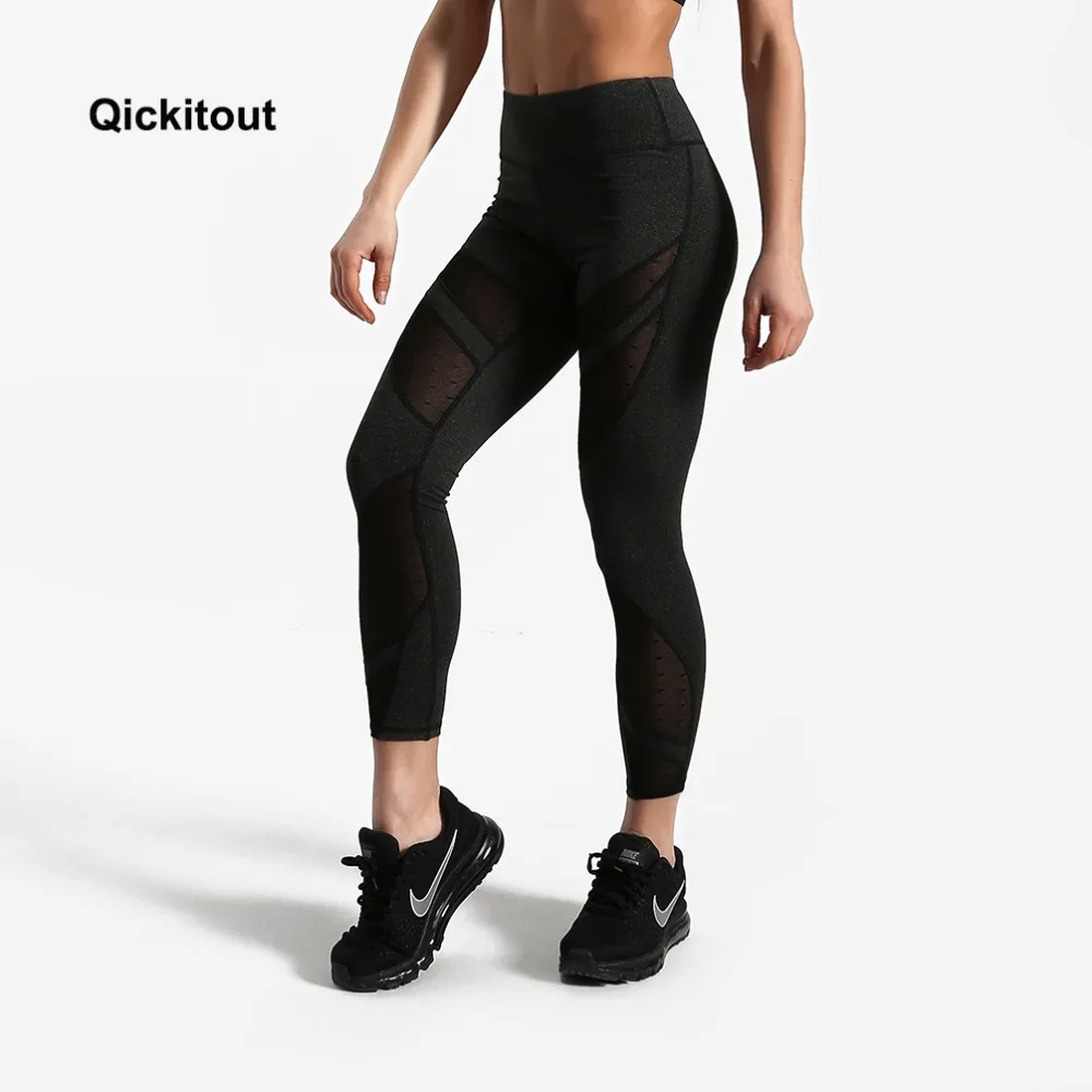 

2018 Drop Shipping Leggings Women Mesh Pants Summer Grey Mesh Solid High Waist High Elasticity Long Pants Quick Dry Leggings
