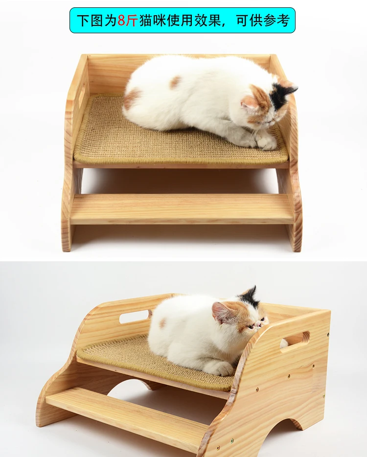 Высококачественная домашняя портативная деревянная кровать для кошки с сизальной подушкой милый питомец платформа противоскользящая кровать для щенка ленивого кота CW147