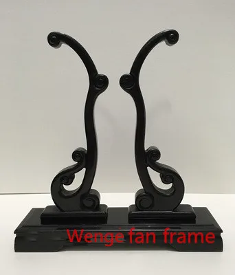 Съемный ручной вентилятор стенд Модный женский вентилятор рамка Декор вентилятор ручной работы аксессуары для мужчин Складной вентилятор база - Цвет: wenge fan frame