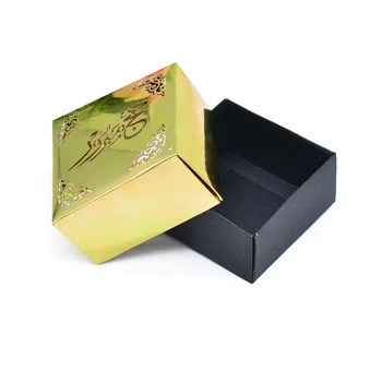 

Happy Eid laser cut paper candy favor box for hajj mubarak decoration