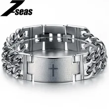 Moda Vintage Atractivo Hombres Joyería Pulseras y Brazaletes de Acero Inoxidable Personalizada Hombre Pulsera Del Encanto Del Envío Libre 620