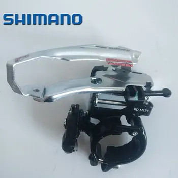 

SHIMANO FD-M191 34.9 & 31.8 (spacers) Bike Bicycle FRONT DERAILLEUR