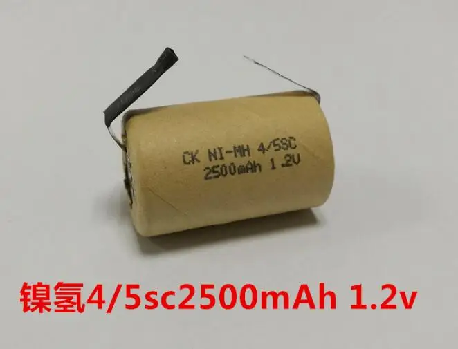 10 шт. Ni-MH 4/5SC2500mAh 1 2 v 2500MAH Электроинструмент ручная дрель промышленное