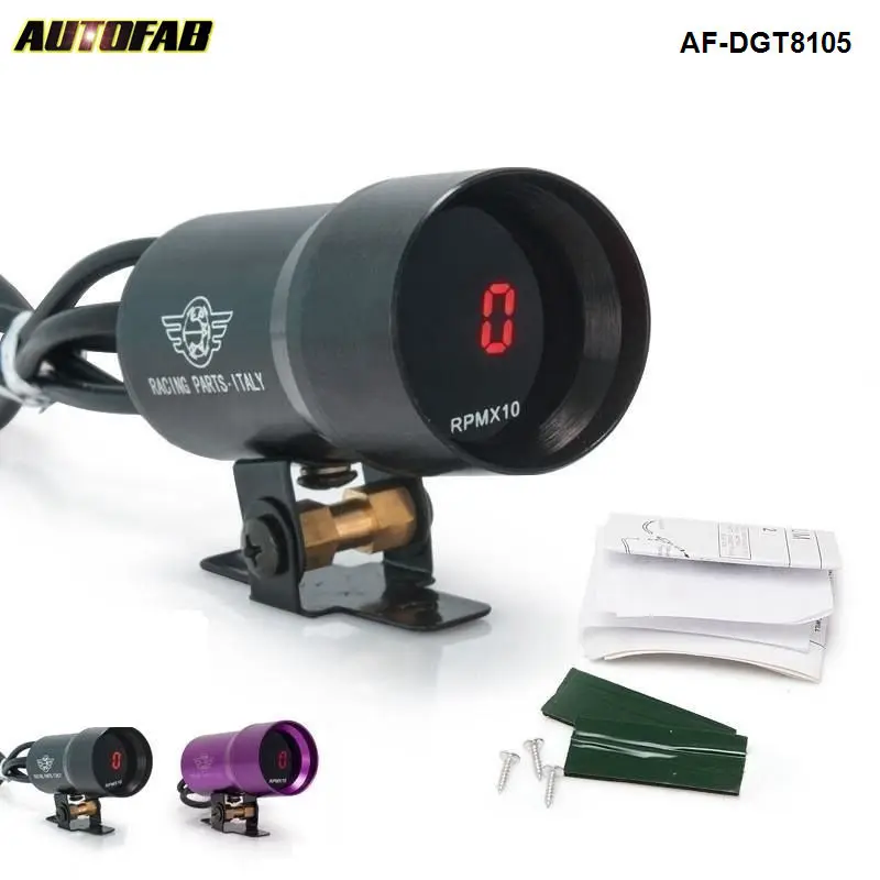 honda trigger digital meter price