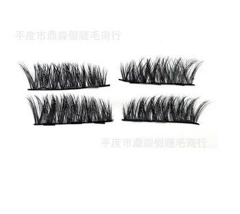 

by dhl or ems 100sets 4pcs/set 3 Magnets 3D Magnetic Eyelashes No Glue Needed Mink Material Eyelashes Magnet Eyelas Lashes new